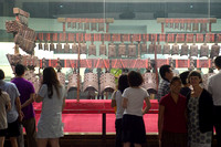 Hubei Provincial Museum-Musical instrument