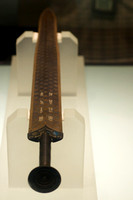 Hubei Provincial Museum-Sword
