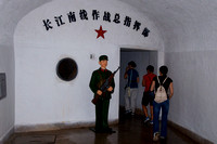 Mao's underground bomb shelter