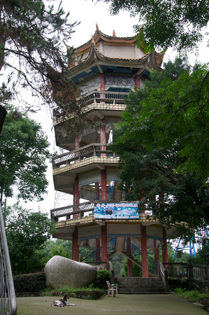 Pagoda at top of hill in Xianning
