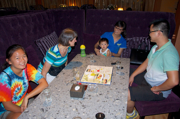Dinner with Justin's family