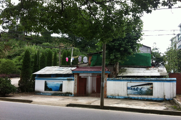 House near the Han River