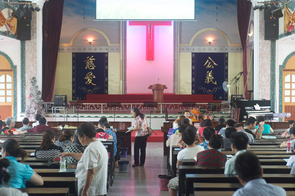 Xianning Church